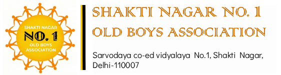Shoba No 1 Old Boys Association